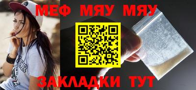 дживик Можга