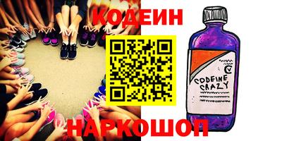 прущий лед Моздок
