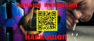 дживик Можга