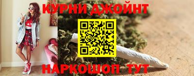 прущий лед Моздок