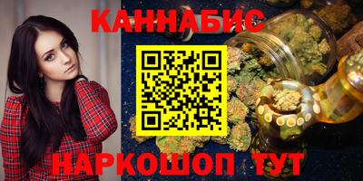 дмт Можайск