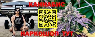 дживик Можга