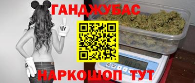 дмт Можайск