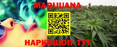 прущий лед Моздок
