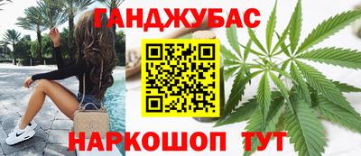 прущий лед Моздок