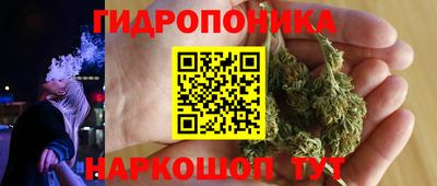 прущий лед Моздок