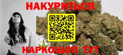 прущий лед Моздок