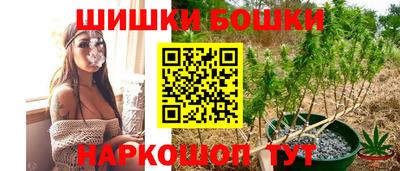 прущий лед Моздок