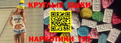 дживик Можга