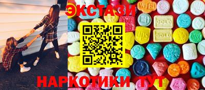 дмт Можайск