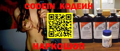 дживик Можга