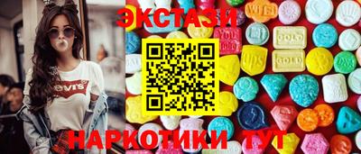дживик Можга