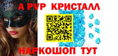 дживик Можга