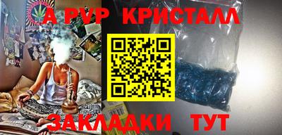 дживик Можга