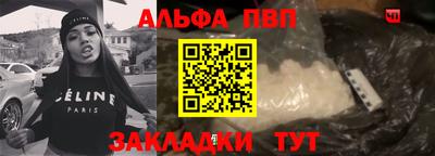 дмт Можайск