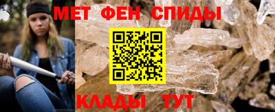 дмт Можайск