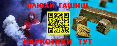 прущий лед Моздок