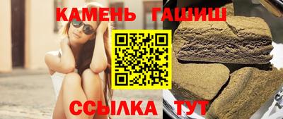 дмт Можайск