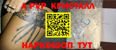 дмт Можайск