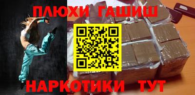 прущий лед Моздок