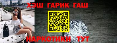 прущий лед Моздок