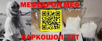 дживик Можга