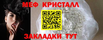 дживик Можга