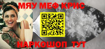 дживик Можга